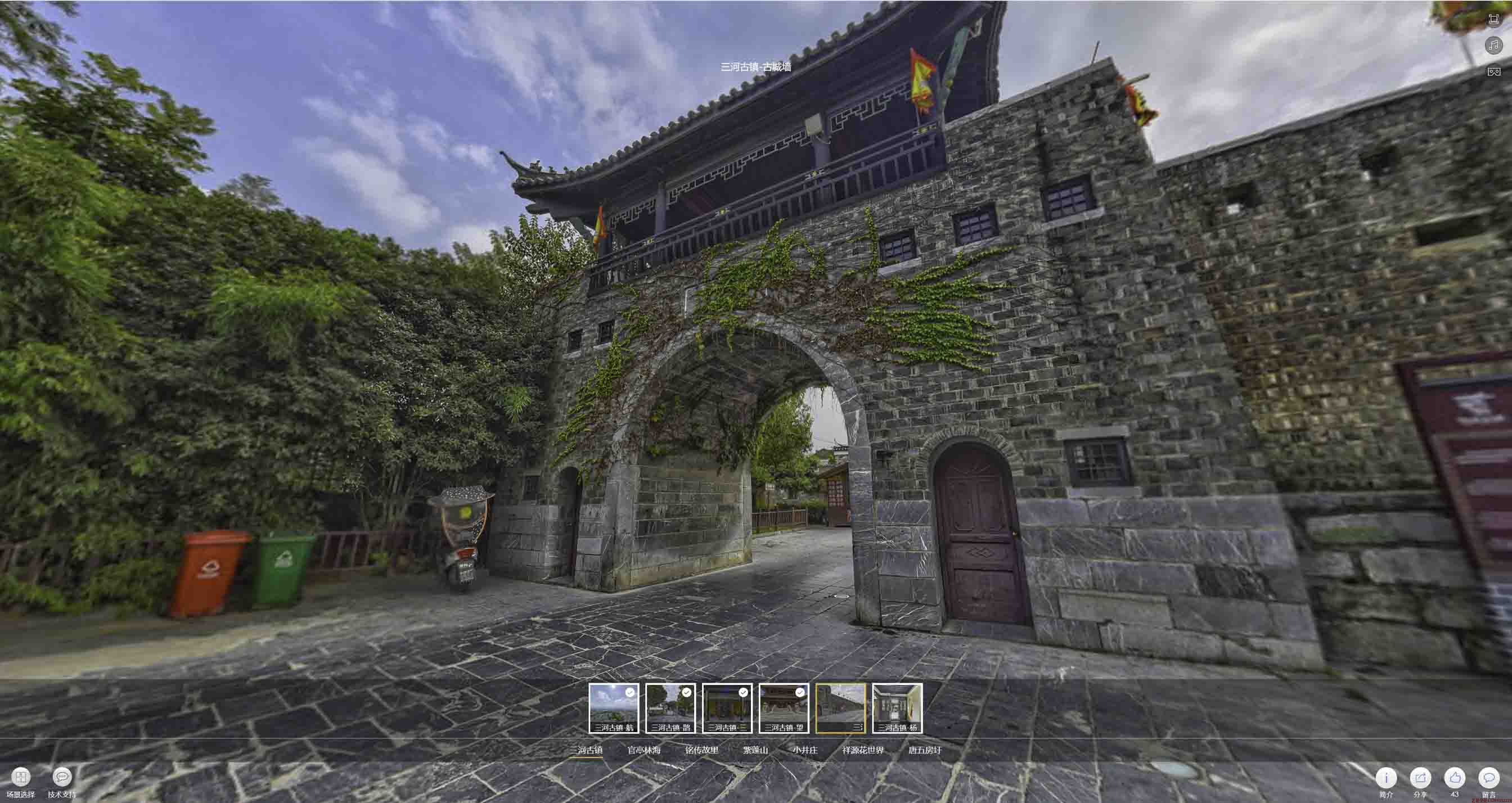 迎泽全景拍摄技巧：捕捉完美全景图像在手绘地图中的创意应用